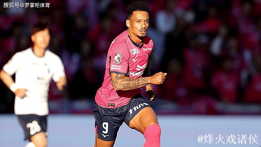 上海申花200万欧元引进J联赛银靴拉唐，是捡到宝还是摔跟头？