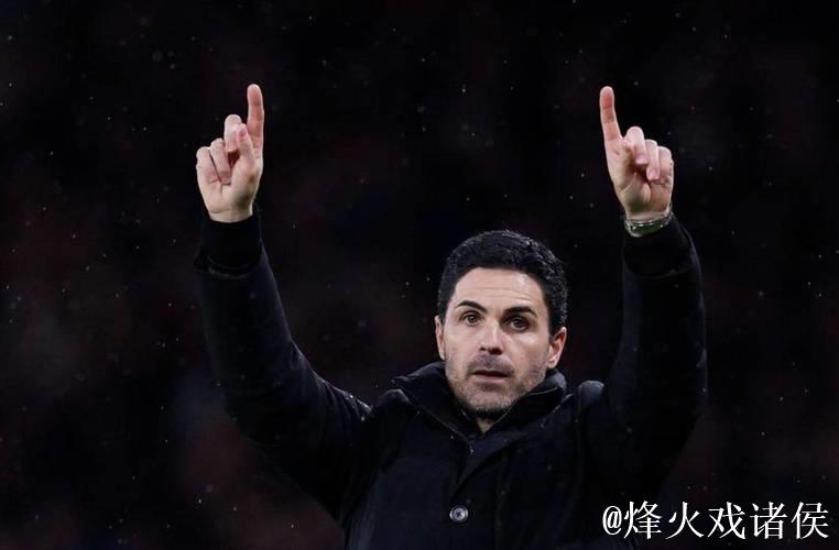 阿尔特塔妙手换人完胜孔帕尼，凯恩全场隐身