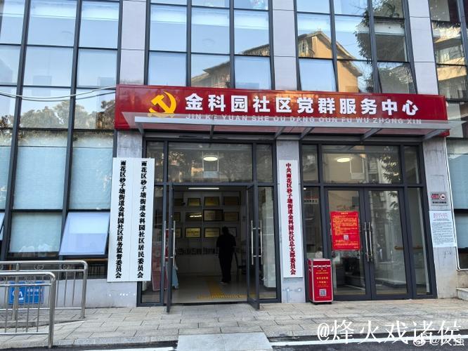 「新闻聚焦」湾区协力共建无障碍 全龄友好的“零障”赛区 「新闻聚焦」湾区协力共建无障碍 全龄友好的“零障”赛区