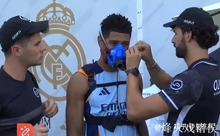 皇马伤病频发引发对平图斯训练方法的质疑：灵活训练还是高强度？