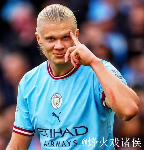 瓜帅：上半场心态稍显急躁，下半场哈兰德大放异彩